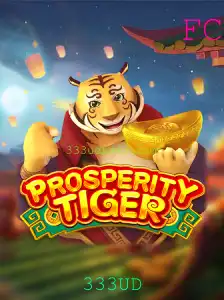Explorando o Universo do Jogo 'ProsperityTiger' e sua Chave Misteriosa '333UD'