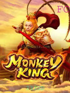 MonkeyKing: Um Mergulho no Mundo Avançado dos Jogos