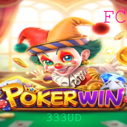 POKERWIN: Descubra o Novo Fenômeno dos Jogos de Cartas