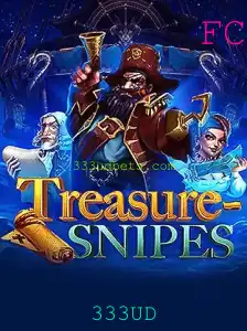 Descobrindo o Mundo de TreasureSnipes: Um Jogo de Aventura Revolucionário